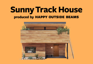 SunnyTrackHouse